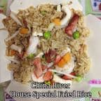 Best House Special Fried Rice-本楼炒饭 in Beverly, MA