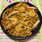 Best Shrimp Lo Mein-虾捞面 in Beverly, MA