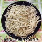 Best Pan Fried Noodles-两面黄 in Beverly, MA