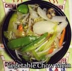 Best Vegetable Chow Mein-菜炒面 in Beverly, MA