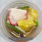 Best HouseSpecial Wonton-本楼汤 in Beverly, MA