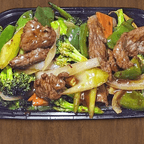 Best Yu Hsiang Beef - 鱼香牛 🌶️ in Beverly, MA