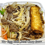 Best H3. Beef Chop Suey, Egg Roll-H3.牛杂碎/春 in Beverly, MA