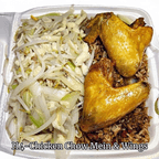 Best H4. Chicken Chow Mein, Chicken Wings-H4.鸡炒面/翅 in Beverly, MA