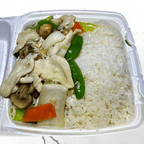 Best H11. Moo Goo Gai Pan w. White Rice-H11.蘑菇鸡片 in Beverly, MA
