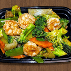 Best Yu Hsiang Shrimp - 鱼香虾 🌶️ in Beverly, MA