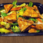 Best Bean Curd w. Mixed Vegetable-杂菜豆腐 in Beverly, MA