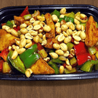 Best Szechuan Bean Curd- 四川豆腐 🌶️ in Beverly, MA