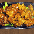Best S01.General Gau's Chicken - S01左宗鸡 🌶️ in Beverly, MA