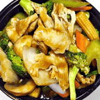 Best Chicken w.Mixed Vegetables-杂菜鸡 in Beverly, MA