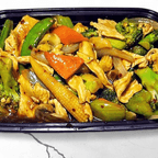 Best Yu Hsiang Chicken - 鱼香鸡 🌶️ in Beverly, MA