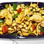 Best Szechuan Spiced Chicken- 四川鸡 🌶️ in Beverly, MA