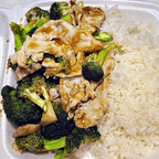 Best H14. Chicken w.Broccoli w. White Rice-H14.芥兰鸡/白饭 in Beverly, MA