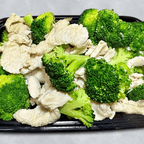 Best Steamed Chicken w. Broccoli-水煮芥兰鸡 in Beverly, MA