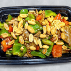 Best Szechuan Beef- 四川牛 🌶️ in Beverly, MA