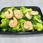 Best Steamed Shrimp w. Broccoli-水煮芥兰虾 in Beverly, MA