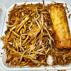 Best M00. Lo Mein w. Pork, Chicken, Beef, Shrimp or Vegetable-M00.捞面 in Beverly, MA