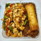 Best M08. Sezchuan Beef, Chicken or Shrimp(Kung Pao w. Peanuts) 🌶️🥜- M08. 四川 in Beverly, MA