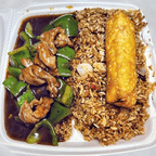 Best M15. Pepper Steak-M15. 青椒牛 in Beverly, MA